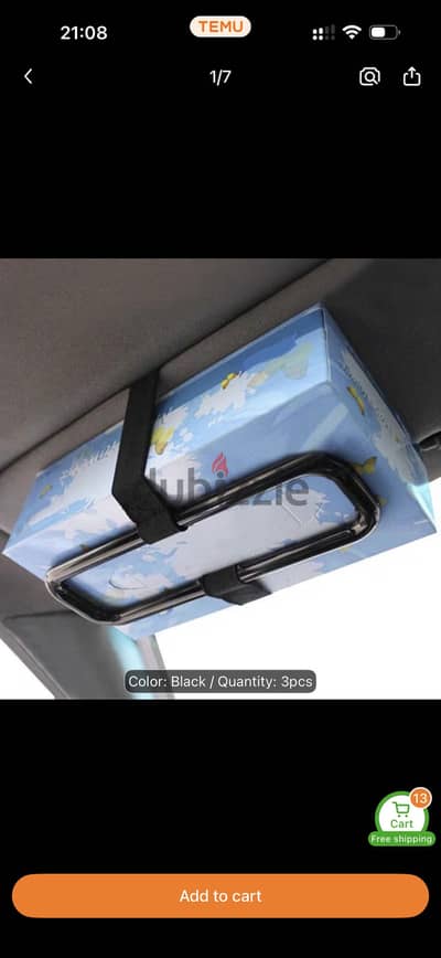 Tissue Box holder