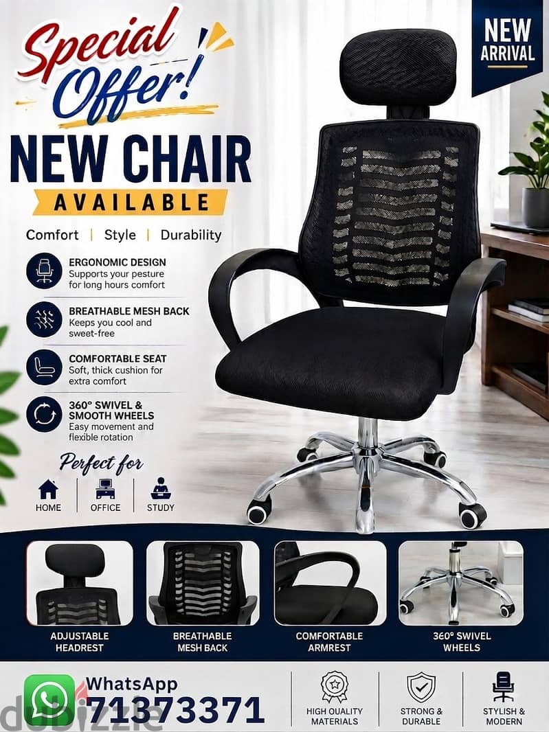new office chairs available 1