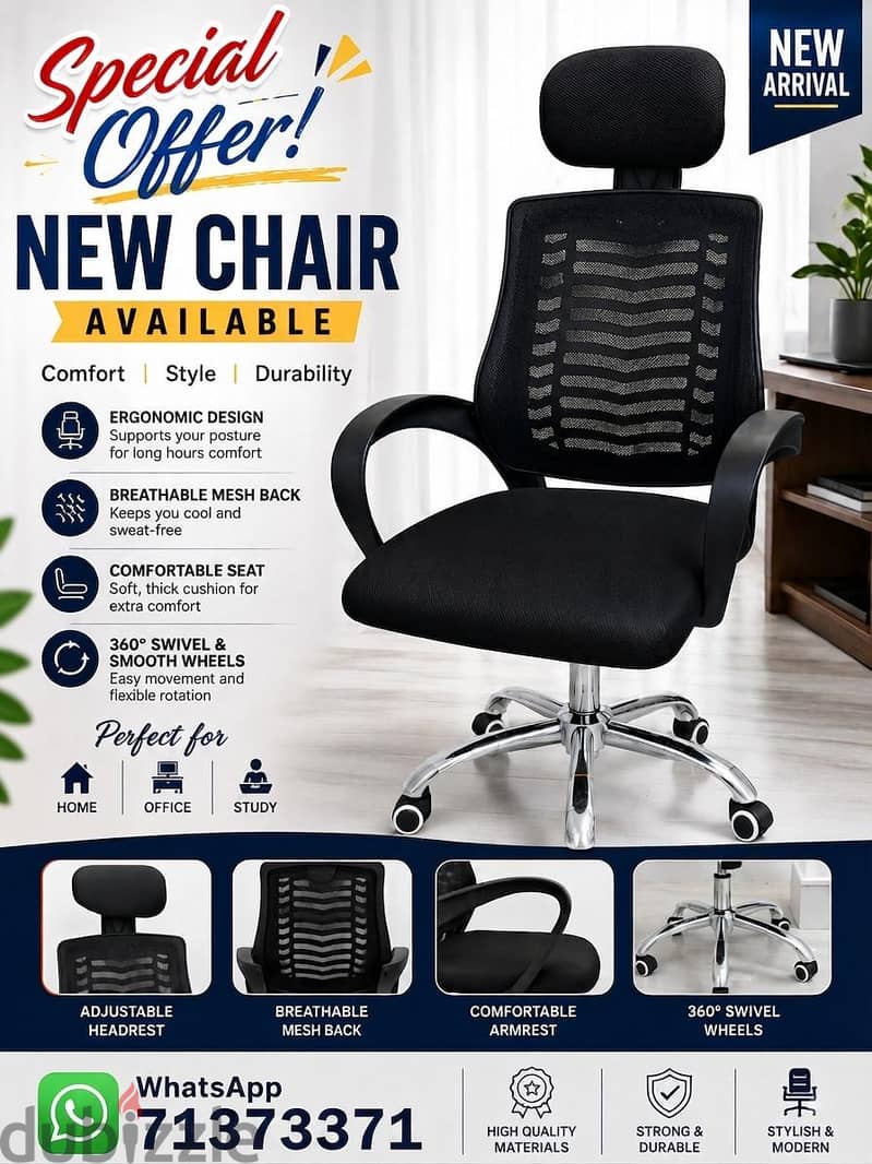 new office chairs available 3