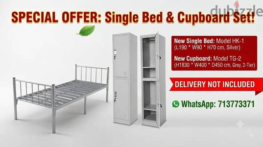 special Offer New bed with single door cupboard available