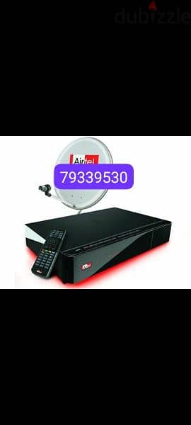 Airtel HD receiver New With Six months Tamil Malayalam telAir