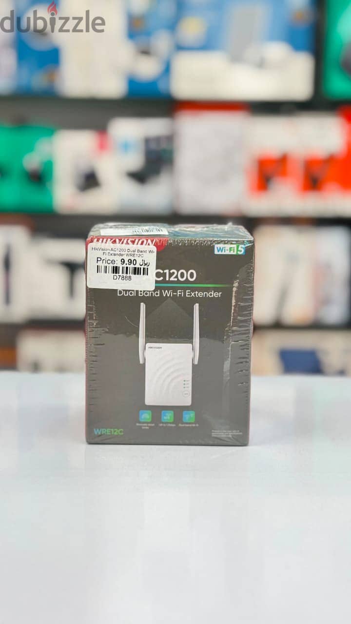TP-Link Wireless Extenders in Oman | Starting Price: 9.9 OMR 1