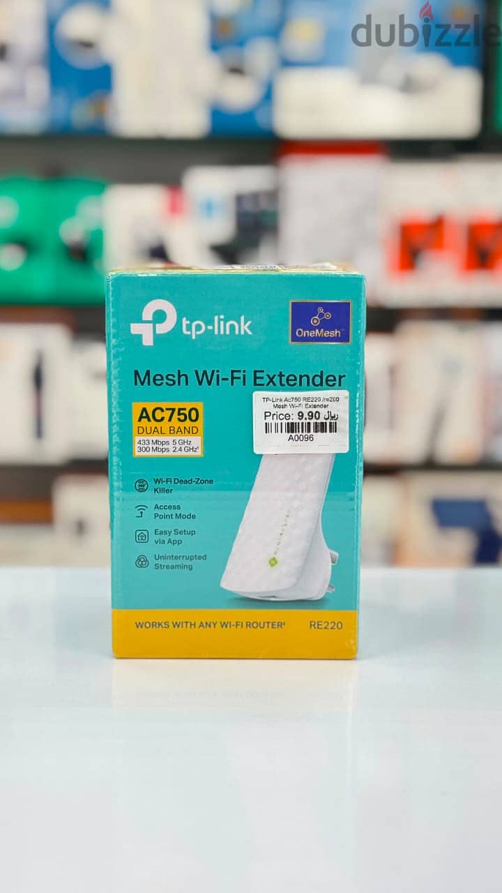 TP-Link Wireless Extenders in Oman | Starting Price: 9.9 OMR 2