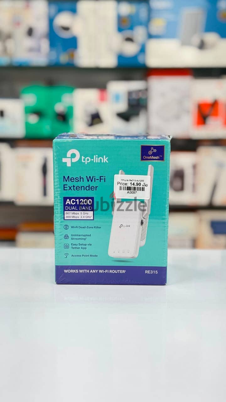 TP-Link Wireless Extenders in Oman | Starting Price: 9.9 OMR 3