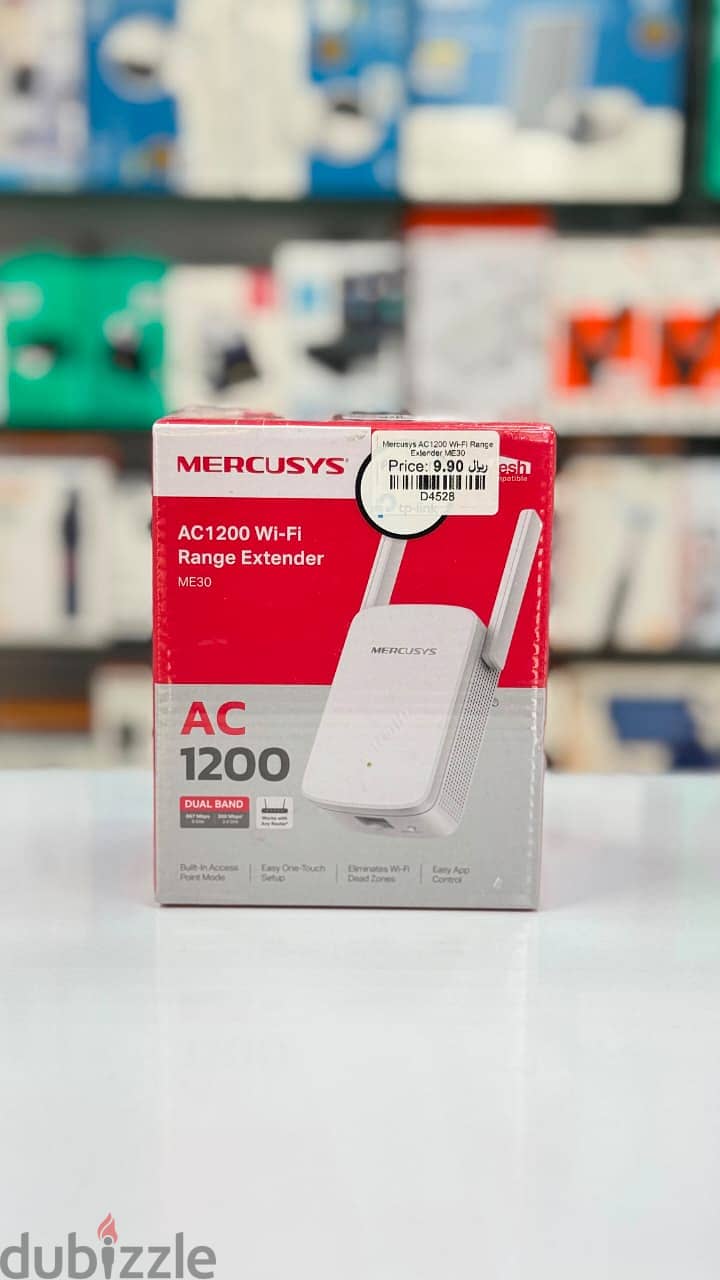 TP-Link Wireless Extenders in Oman | Starting Price: 9.9 OMR 5