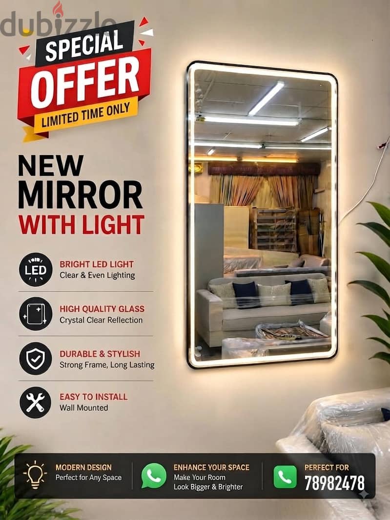 New mirror face light available 1