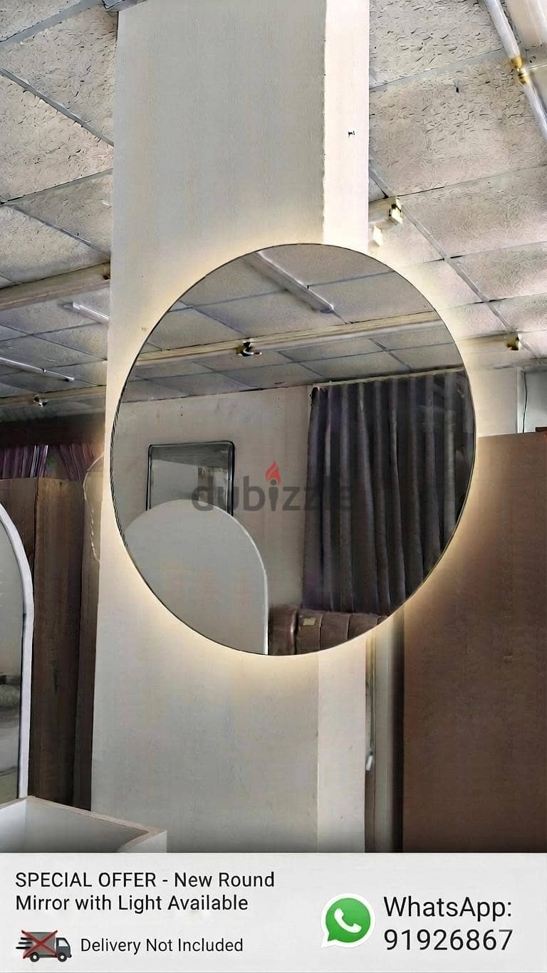 New mirror face light available 3
