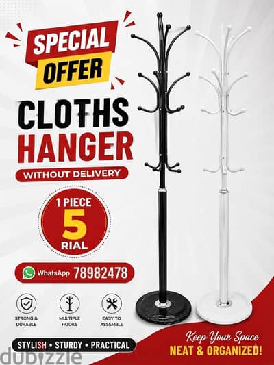 Brand New Clothes Hanger – Only 5 OMR!