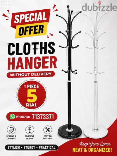 Special offer new colths hanger without delivery 1 piece 5 rial