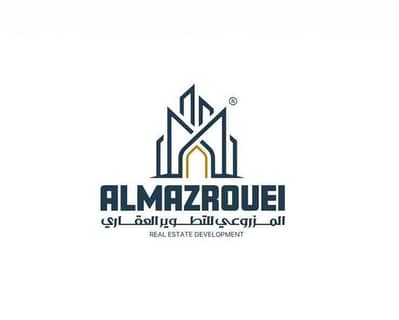 المزروعي للتطوير العقاري 