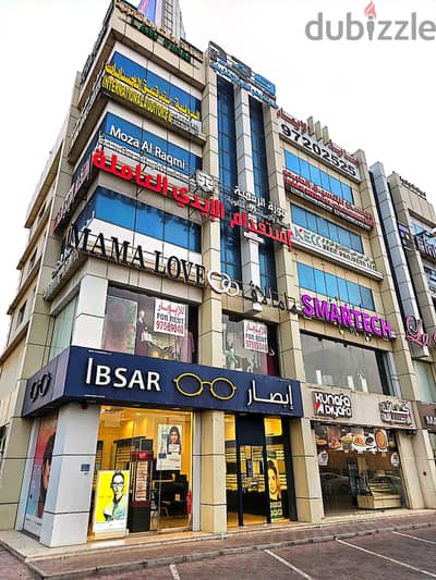 مكتب تجارى للايجار فى الحيل -Commercial Office for rent in Al Hail