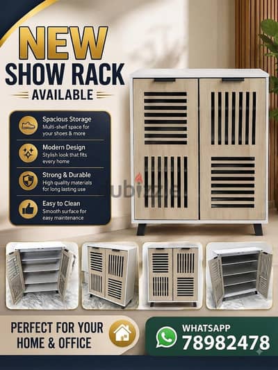 New show rack available.