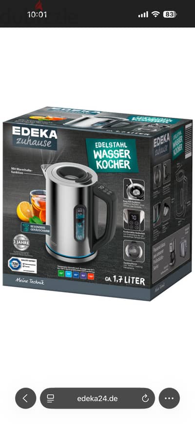 BRAND NEW EDEKA ZUHAUSE GLASS ELECTRIC KETTLE FOR SALE