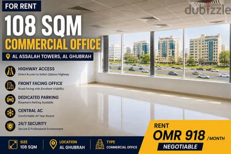 108 SQM Office | Al Assalah Towers | | مكتب 108 م² | أبراج الأصالة