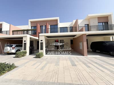 Brand New, 3 Bedroom Townhouse for Sale, Al Mouj | تاون هاوس للبيع بـ 3 غرف نوم | Freehold