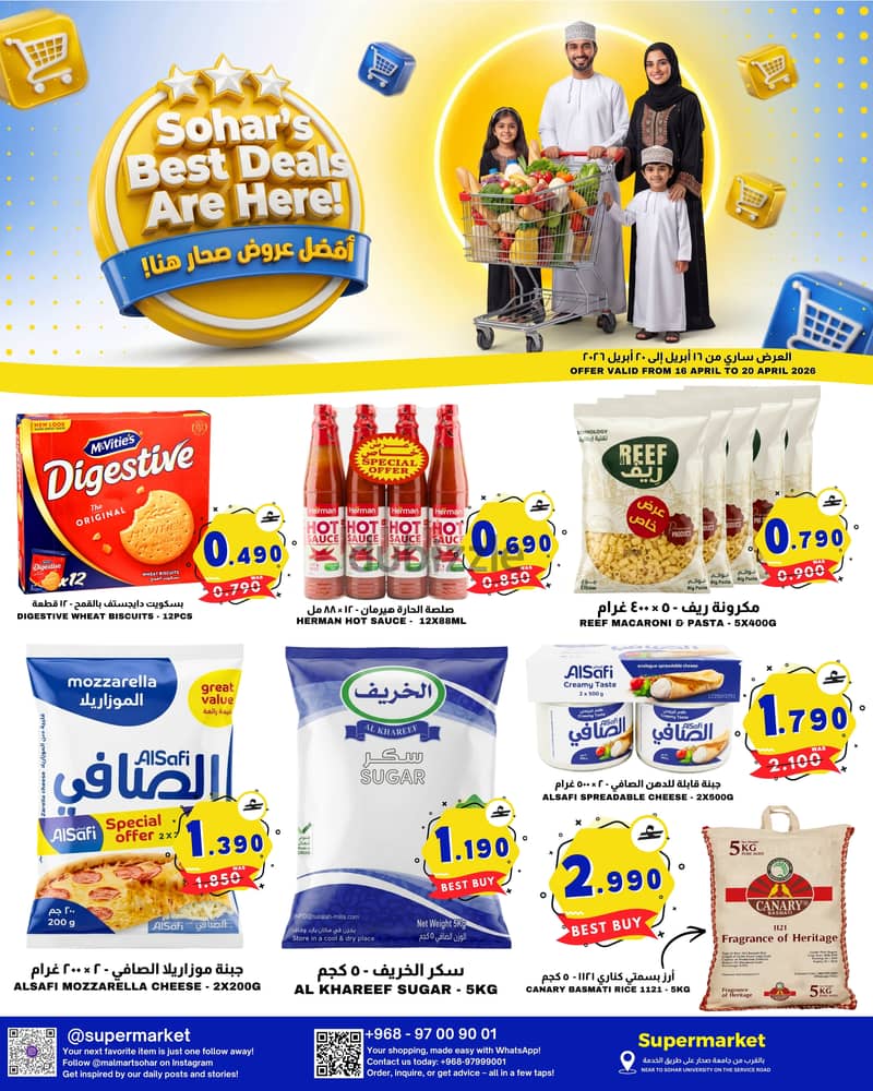 Grocery Flyer Designer - Flyer Designer 1