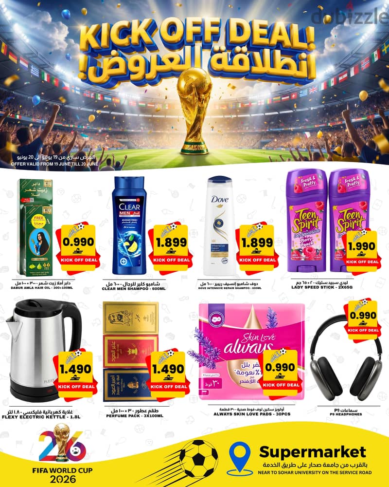 Grocery Flyer Designer - Flyer Designer 3