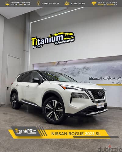 نيسان روغ 2023 مع ضمان سنه