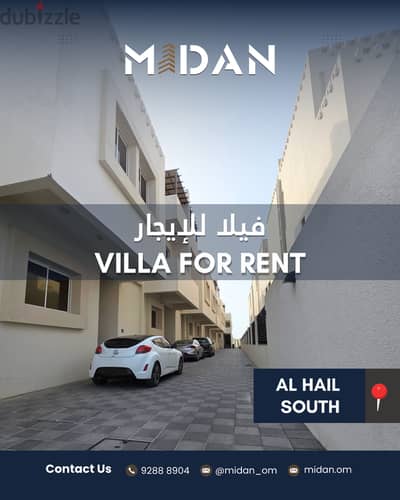 Brand New 6 BR Compound Villa in Al Hail South