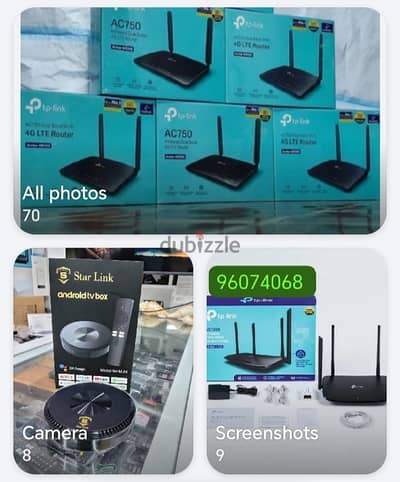 Networking WiFi room to room sharing and flat to flat sharing i am tec