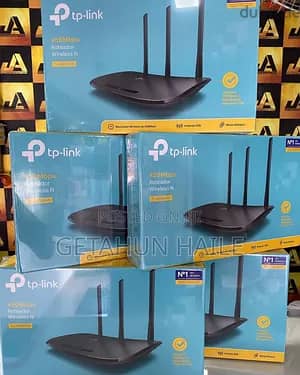 TPLink router range extender selling configuration & cable pulling