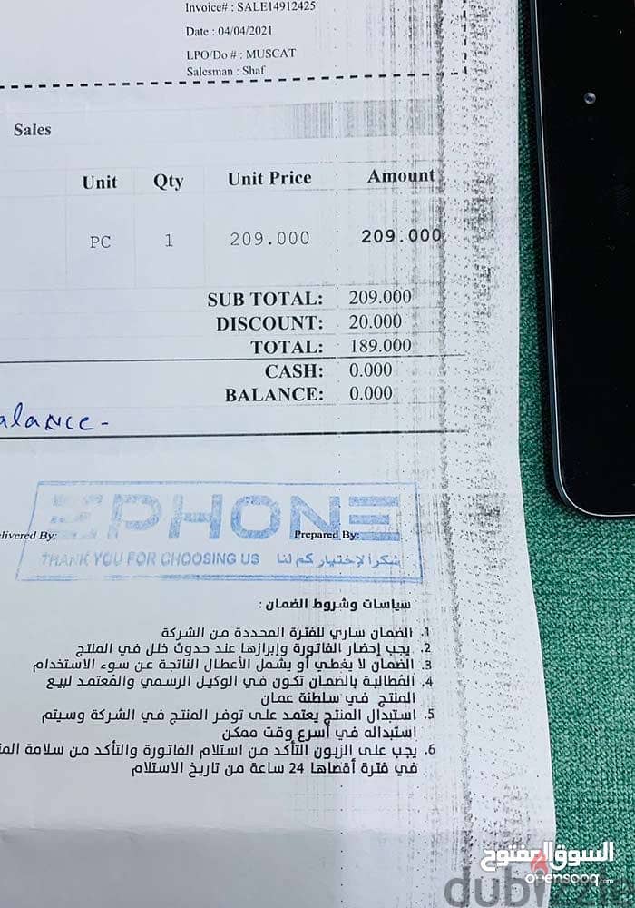Apple - iPad 8 urgent sell 3