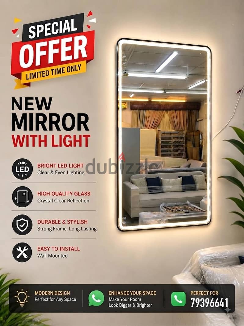 New Mirrors with LED Lights Available! 2