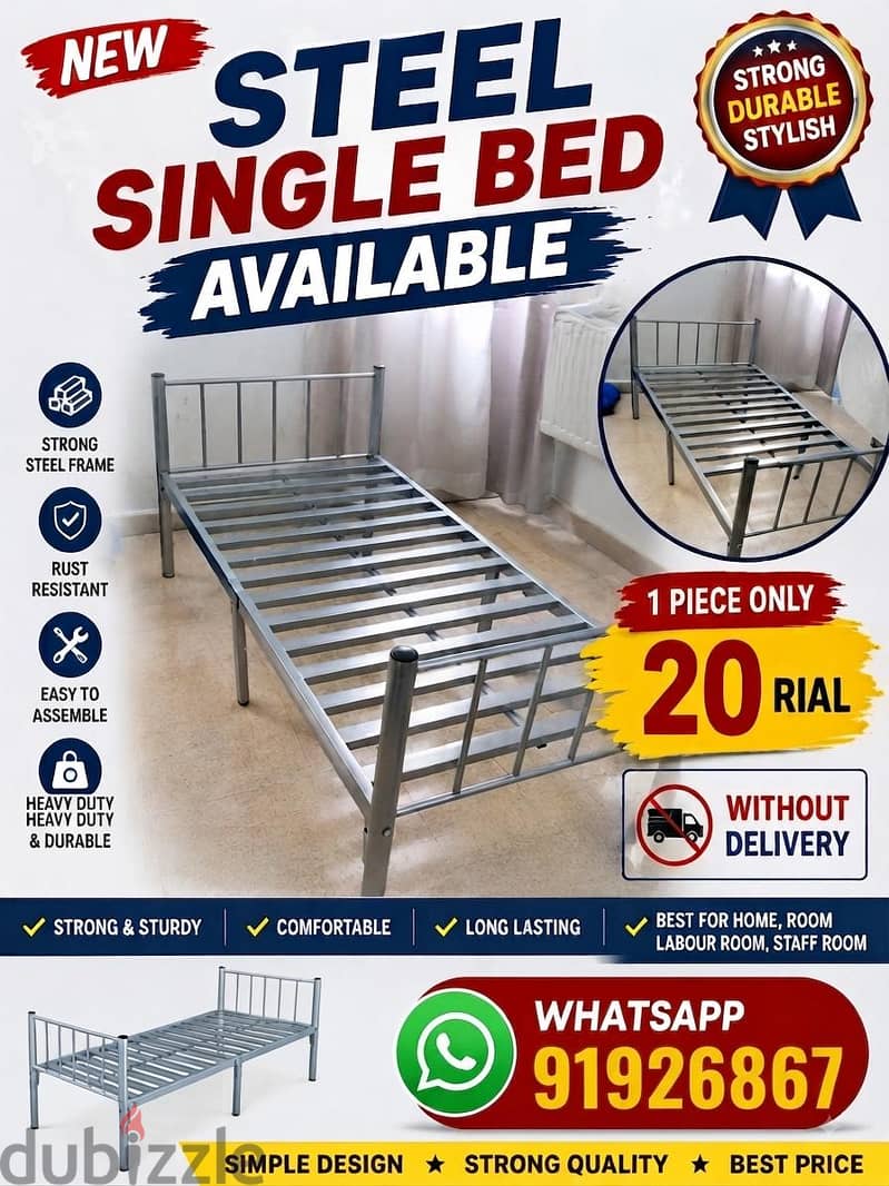 New steel bed available. 1