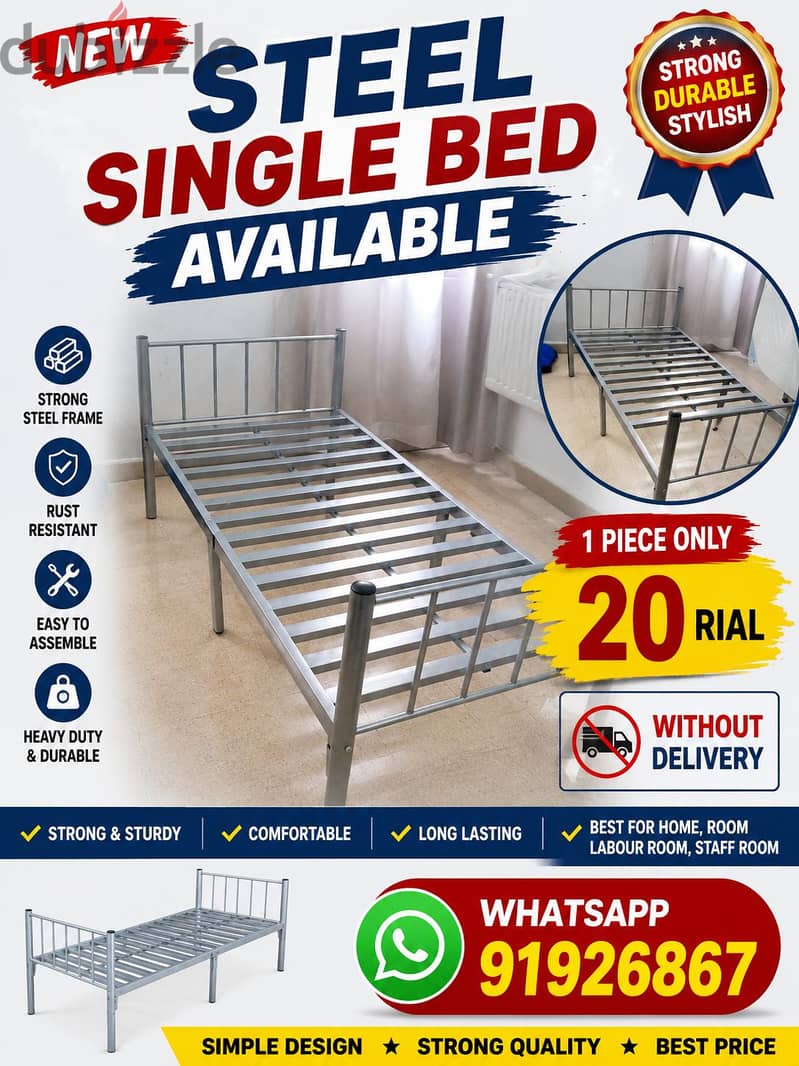 New steel bed available. 3