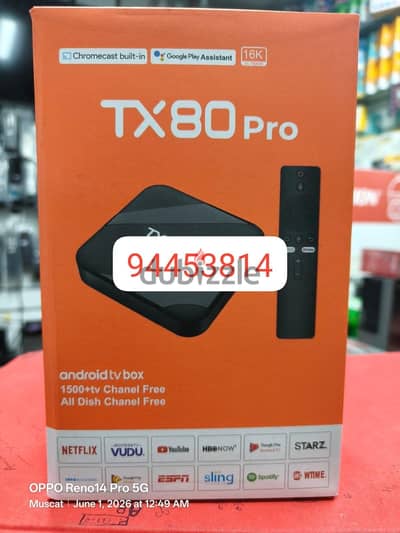 good barnd WiFi Android device