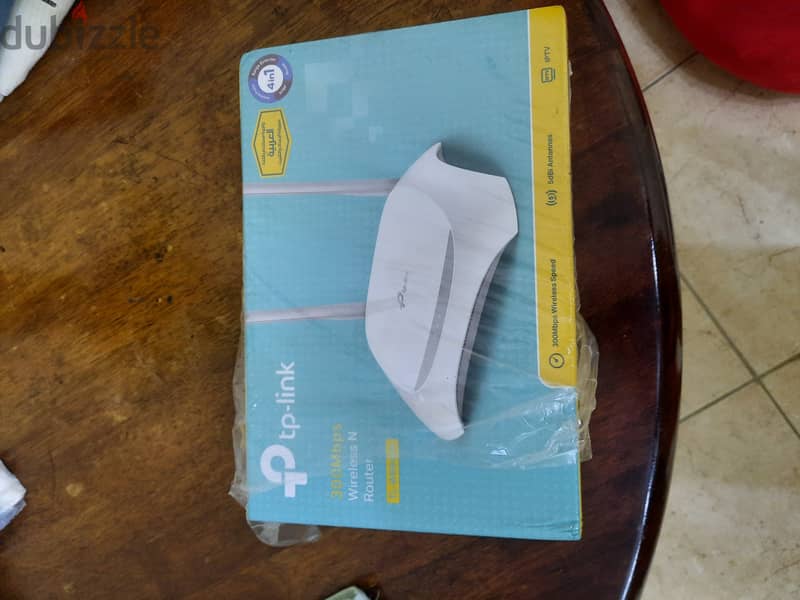 TP Link wireless router 2
