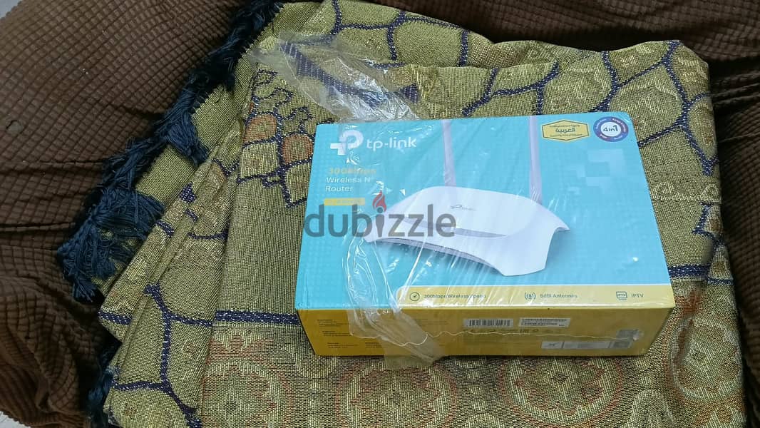 TP Link wireless router 5