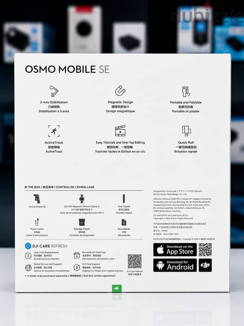 Brand New DJI Osmo SE in Oman | Smooth Capture 1