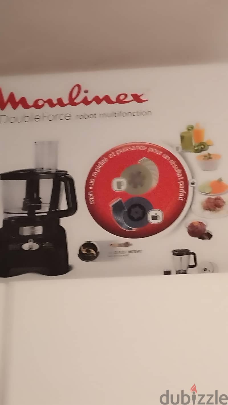 food processer 1