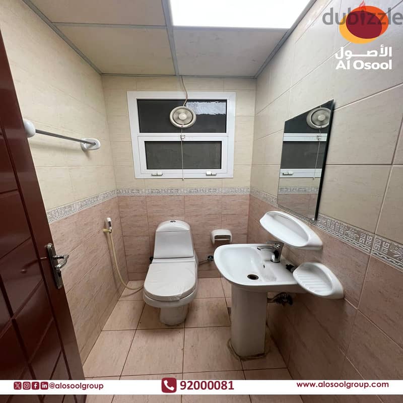 Spacious 2BHK for rent  in Al Khuwair – 230 OMR! 4