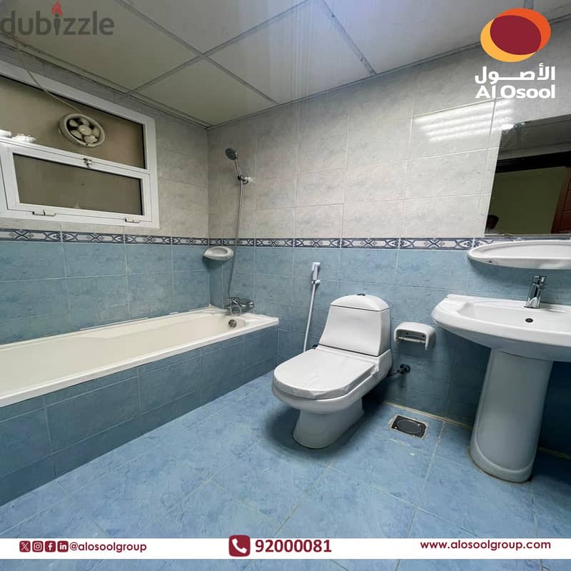 Spacious 2BHK for rent  in Al Khuwair – 230 OMR! 5