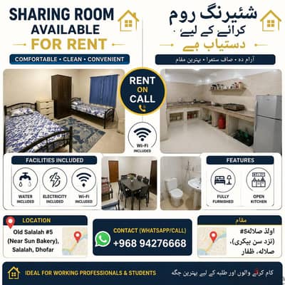Room Rent ( Bed space ) Available