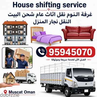 Muscat Movers and Packer house shifting office Villa store transport