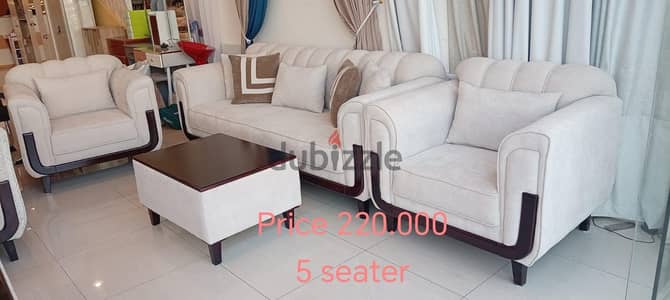 طقم كنب 5 مقاعد  sofa Set 5 Seater