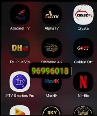 new WiFi android TV box all international live TV channel one year
