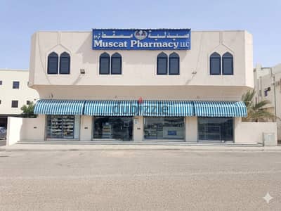 Ground Floor Retail + Integrated Staff Housing  Commercial Retail Space