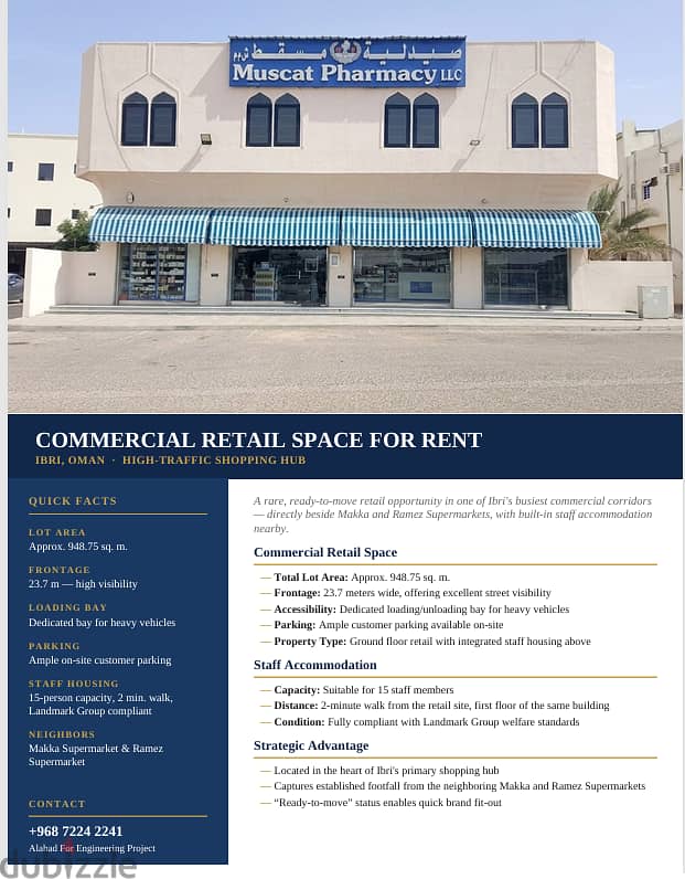 Ground Floor Retail + Integrated Staff Housing  Commercial Retail Space 1