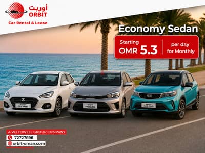 Economy Sedan - Available for Rent /سيارة سيدان اقتصادية - متاحة للإيجار