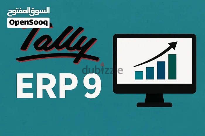 Tally ERP - Quick Books - Zoho books - Odoo 1