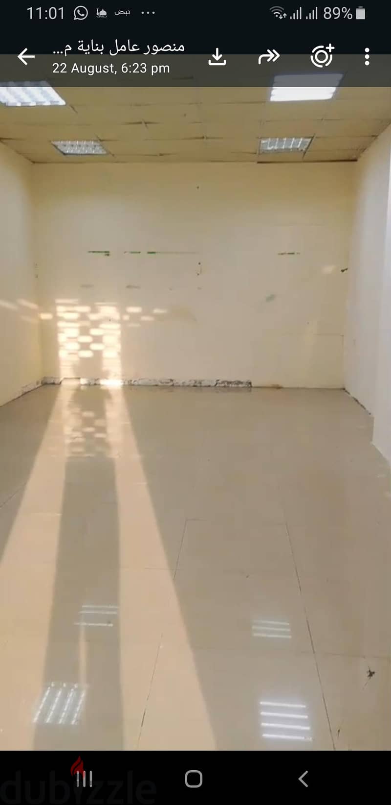 Shop/ Store/ Office For Rent In Very good location 3