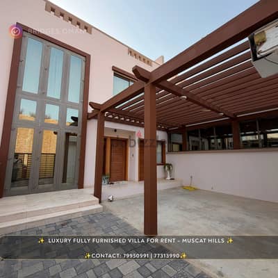 Luxury Fully Furnished Villa for Rent – Muscat Hills