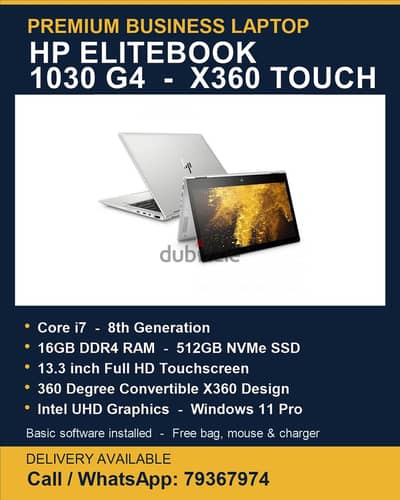 HP X360 TOUCH SCREEN CORE i7 16GB RAM 512GB SSD 13.5 INCH TOUCH SCREEN HP ELITEBOOK 1030 G4