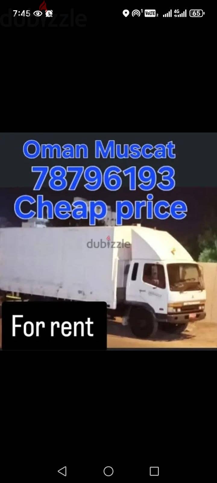 Muscut House Shifting Labour carpenter trucks available 1