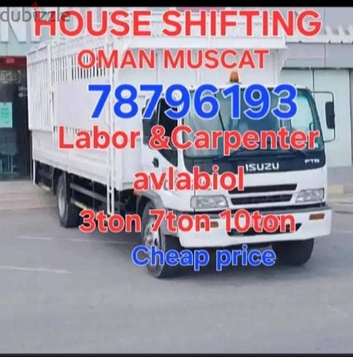 Muscut House Shifting Labour carpenter trucks available 4