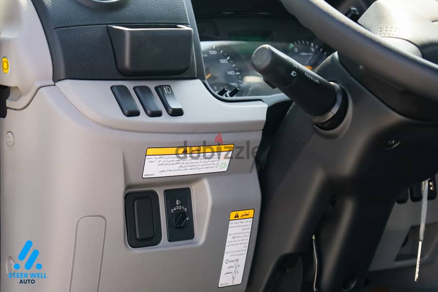 Export from Dubai - Mitsubishi Canter Long Chassis 16ft 2026 | 3.0L Turbo DSL | Euro 5 GCC 11
